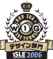 WEB１グランプリ2006デザイン部門受賞